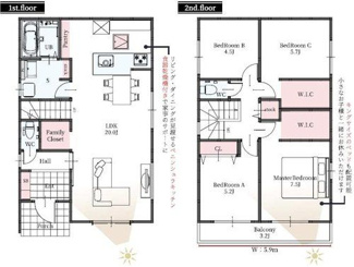 【間取り】 | 越谷市登戸町2期　新築分譲住宅　全3棟