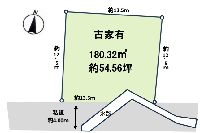 あきる野市二宮東　売地　約54坪!!