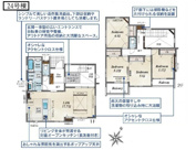 ふじみ野市大井中央1丁目　全55棟　24号棟の画像