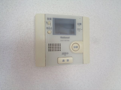 【セキュリティ】 | サザンウィンド新涯 | TV付きインターホン※イメージです
