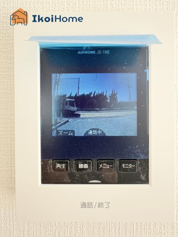 明石市二見町西二見　全3棟　4号棟　新築戸建の設備|【ホームページに現地動画掲載中】●年中無休：当日予約可●カラーモニターインターホン。来客時も安心