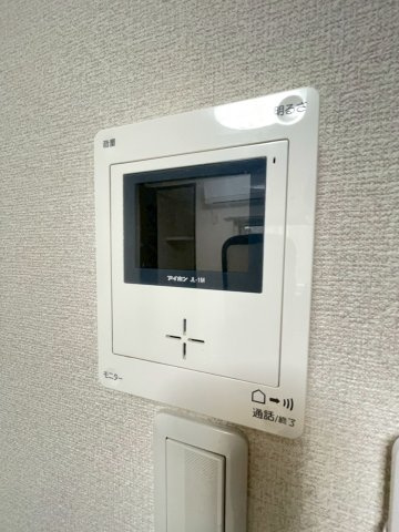 【セキュリティ】