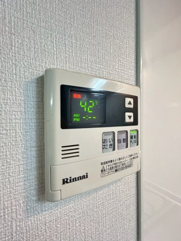 【設備】