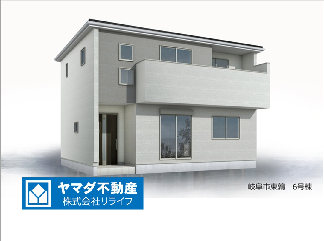 リーブルガーデン　岐阜市東鶉　全6区画分譲