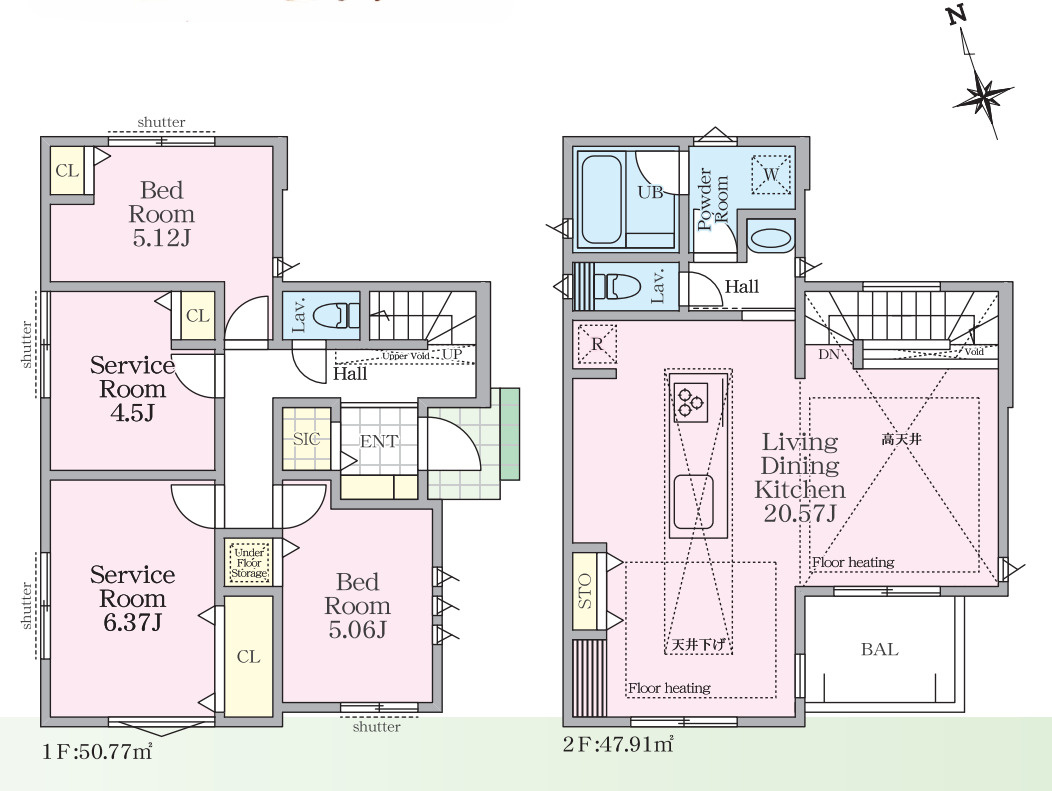 横浜市神奈川区西寺尾3丁目 新築戸建て【仲介手数料無料】の間取り