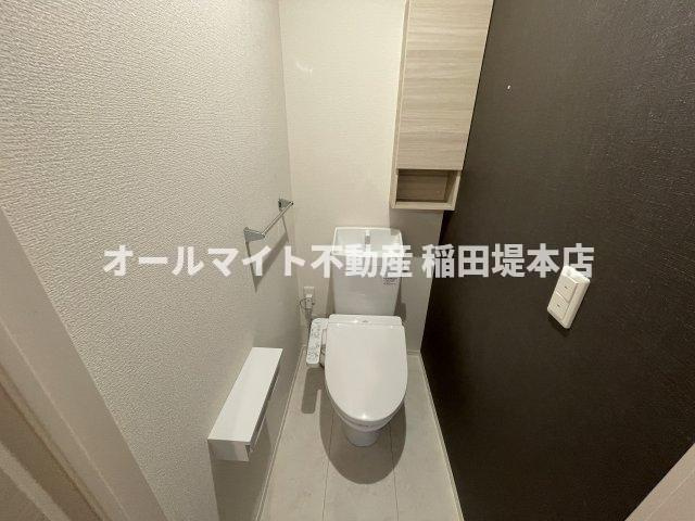 川崎市多摩区中野島５丁目のアパートのトイレ