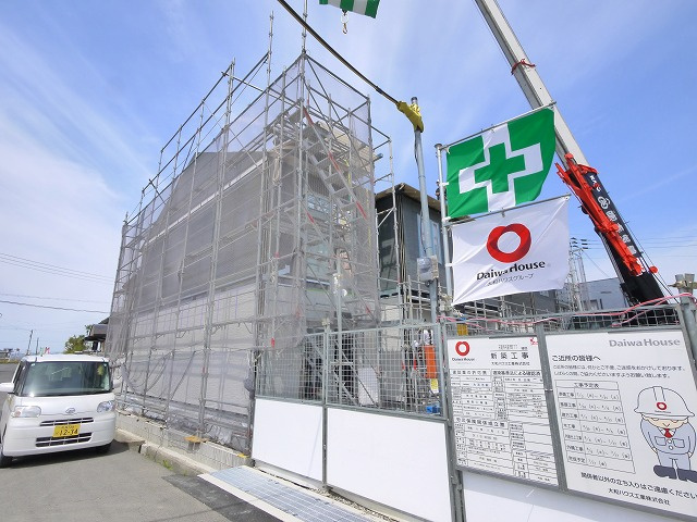 アムフル
