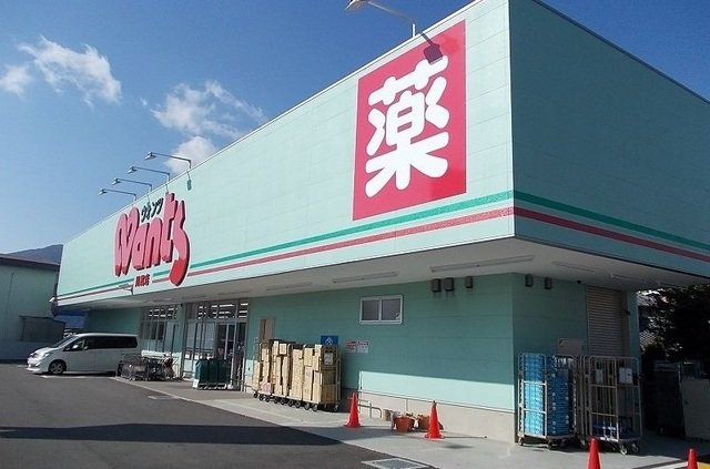 カリスの周辺|ウォンツまで3700m
