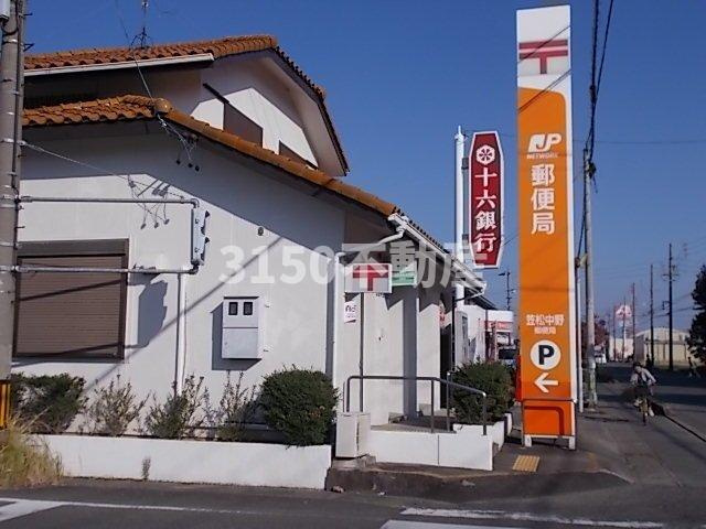 フジⅡの周辺|笠松中野郵便局まで1000m
