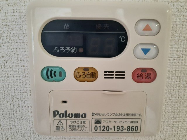 α　ＩＣＨＩＳＡＫＯ　Ａの設備