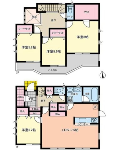 東村山市恩多町１丁目の中古一戸建