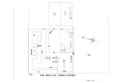 | 深草　中古別荘　土地２筆・建物２棟