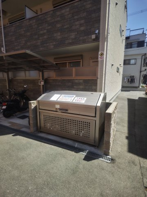 【その他】 | ラモーナ藤田町