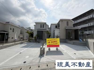 【外観】 | 与那原町与那原（全2棟）B号棟 | B号棟　駐車3台可♪