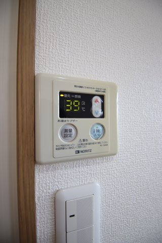 【設備】 | 山本ハイツ | 給湯器