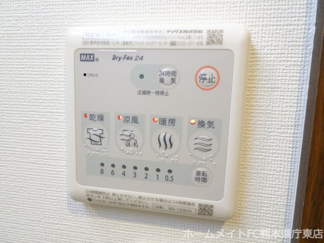 熊本市南区田迎６丁目の賃貸マンションのその他