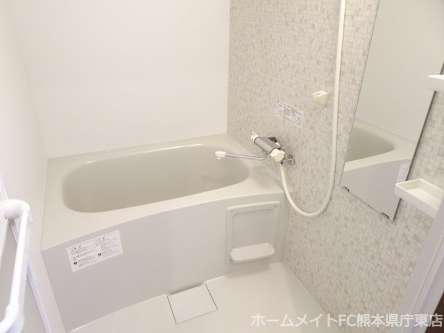熊本市南区田迎６丁目の賃貸マンションの浴室