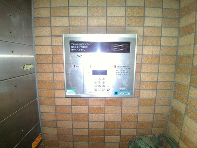 VIVANT青木のセキュリティ