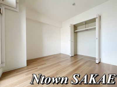 【その他】 | コンフォート城西 | 使いやすいリビングです