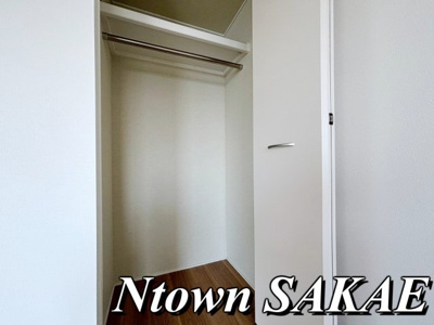 【収納】 | コンフォート城西 | 収納があります