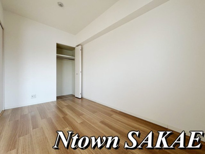 【洋室】 | コンフォート城西 | きれいな洋室です