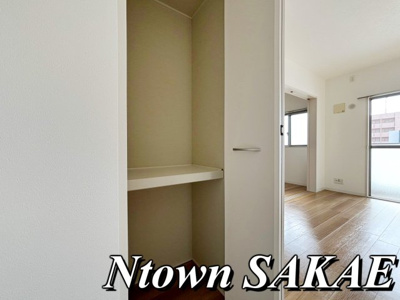 【収納】 | コンフォート城西 | 収納豊富です