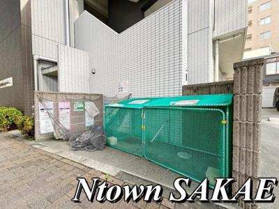 【その他共用部分】 | コンフォート城西 | ゴミ捨て場です