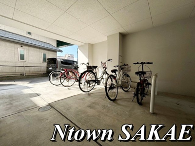 【その他共用部分】 | コンフォート城西 | 駐輪場です