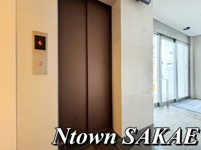 【その他共用部分】 | コンフォート城西 | エレベーターです