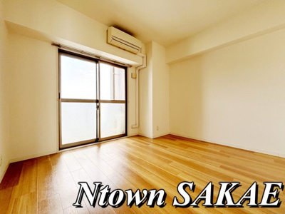 【居間・リビング】 | コンフォート城西 | 使いやすいリビングです