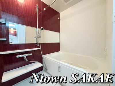 【浴室】 | コンフォート城西 | ゆったり過ごせるお風呂です