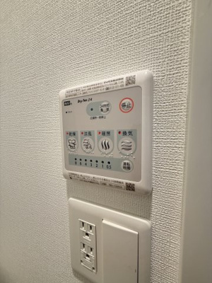 【設備】 | エスリードレジデンス神戸三宮