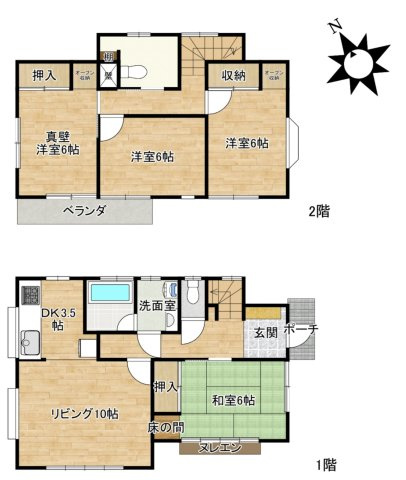 【間取り】 | 日高市新堀　中古戸建