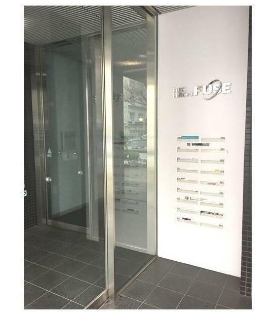 ＦＬＥＧ広尾ＦＵＳＥのエントランス