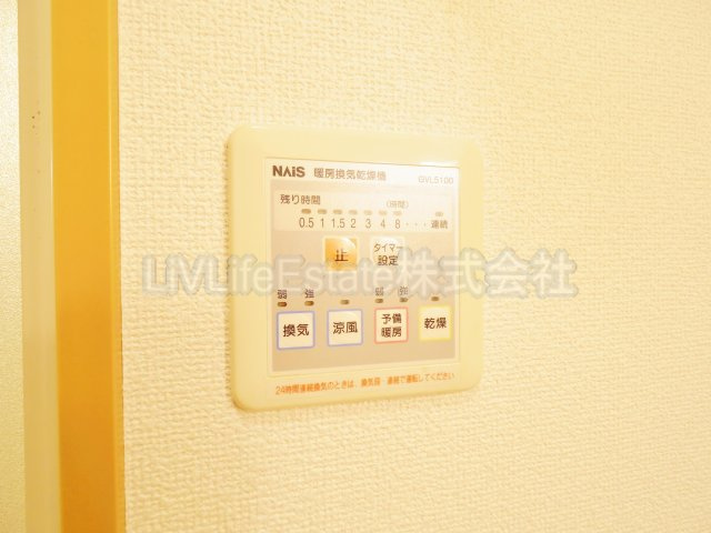 小金井市梶野町２丁目のテラス