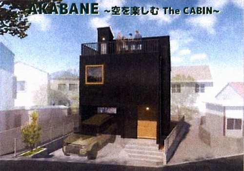 茅ヶ崎市赤羽根　新築戸建