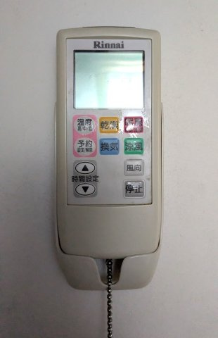 【浴室】の画像