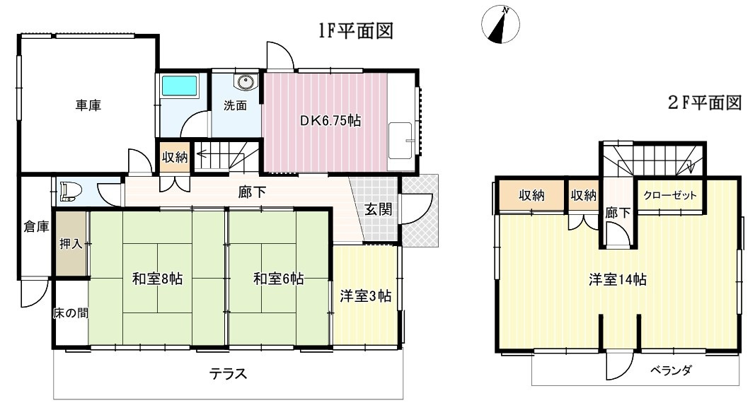 【間取り】の画像