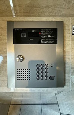 【セキュリティ】 | モン・シャトー東高円寺南館
