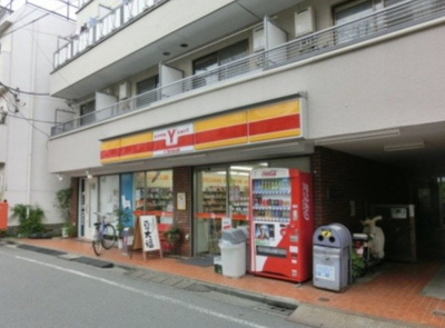 【周辺】 | モン・シャトー東高円寺南館