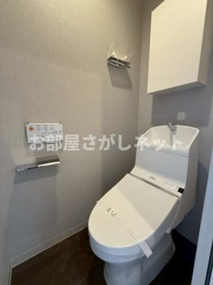 王子フラワーマンションのトイレ