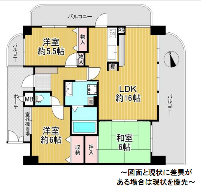 ライオンズマンション姫路野里