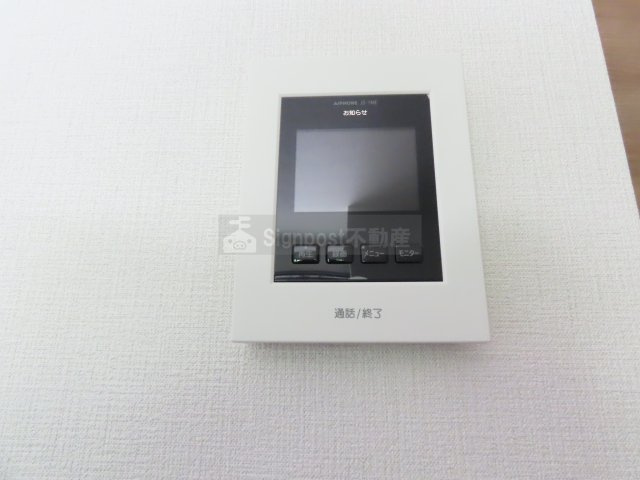 Signpost　クロスのセキュリティ