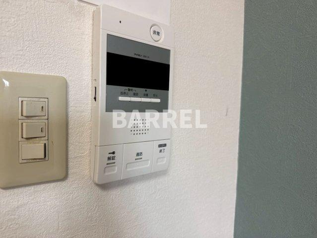 庄内東グランツのセキュリティ