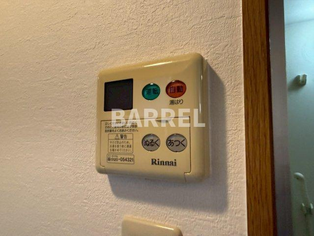 庄内東グランツの設備