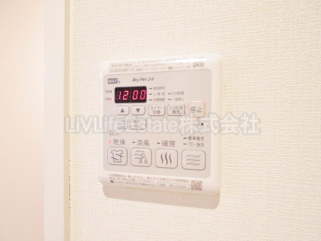 サンモージュ