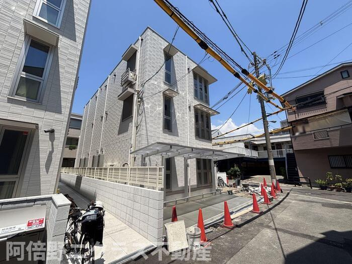 Maison　Espoir　Ⅳ