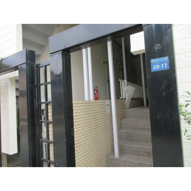 ジュネス上板橋Ⅱのその他共用部分