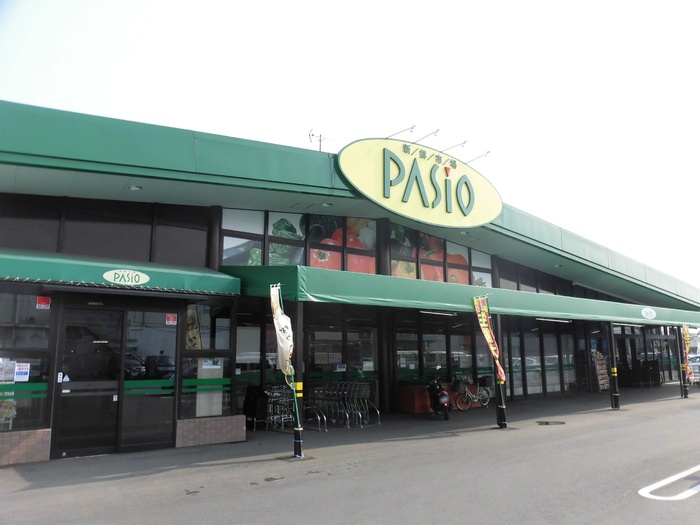 フローラハイツ|パシオ鷹尾店