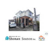 愛甲郡愛川町中津　中古戸建　35.73坪の画像